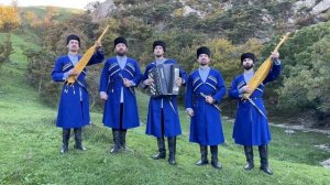 Аварские песни. Салам в исполнении солистов государственного мужского хора «поющая Чарода»