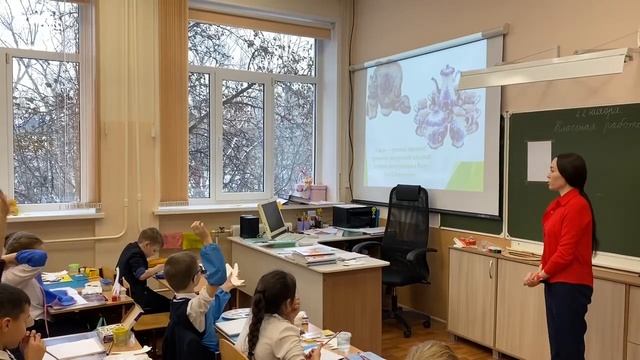 Открытый урок по ИЗО, 2 класс, Бахадирова Гулрух, орг. момент смотреть онлайн