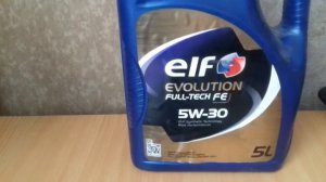 Какое масло заливать в двигатель 2.2 HDI Пежо 4007и сколько