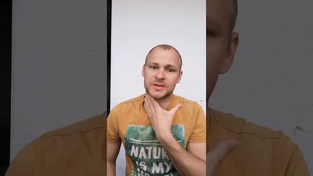 Распрямляем шею. Как исправить осанку. Что нужно делать.