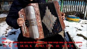 Колхозный панк