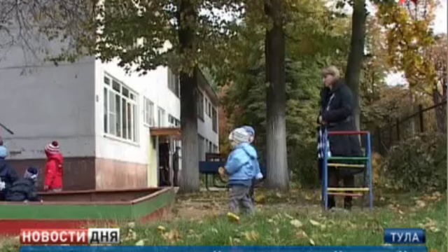 Тульский полицейский до приезда пожарных потушил огонь в детском саду