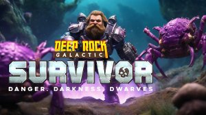 #11 СУБАТА ПРОТИВ ДРЕДНОУТОВ | Deep Rock Galactic Survivor | Прохождение