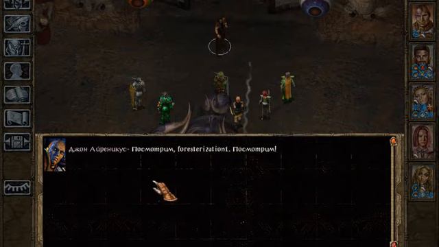 Baldur's Gate 2: Shadows of Amn - прохождение - часть 88 - финал
