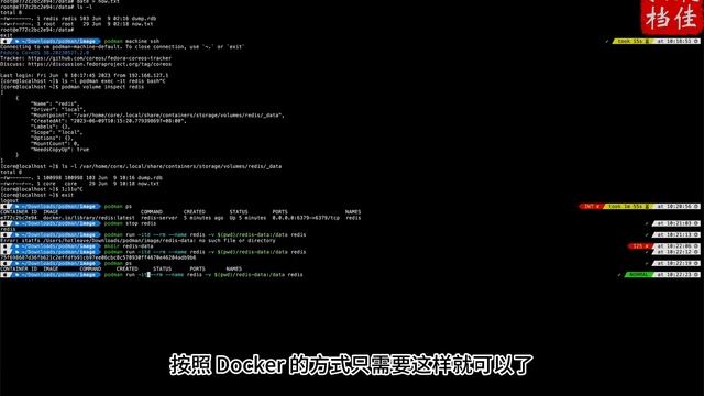 【容器】容器管理工具Podman完全安装使用指南 | Docker平替 | 兼容Docker命令 | 如何管理容器、镜像、Pod | Kubernetes смотреть онлайн