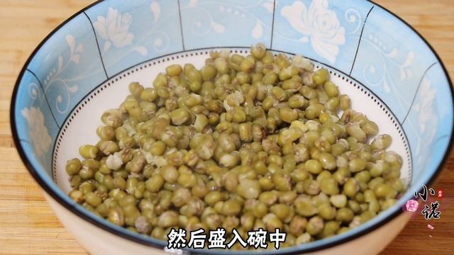 夏天多吃绿豆，打入2个鸡蛋，筷子搅一搅，不熬粥不煮汤，真解馋【刘姐厨房 Magic Food】
