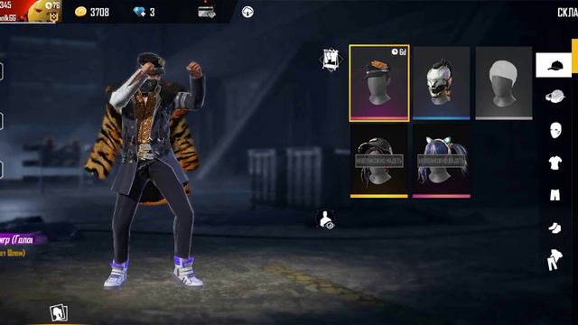 Кто Взял Промокод? смотреть онлайн