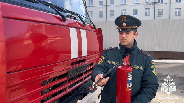 🧯Огнетушитель - незаменимый помощник в тушении возгораний!
