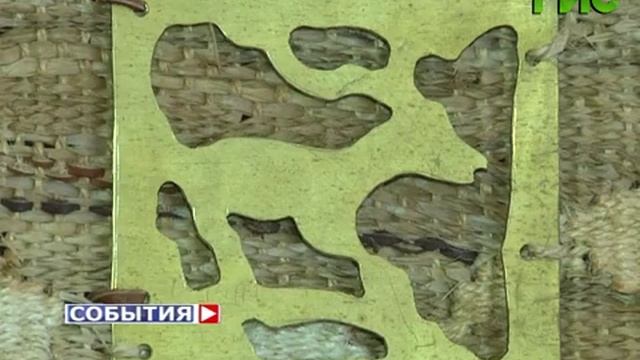 Экспозиция "Волжский гобелен" представлена в Доме культуры "Чайка" смотреть онлайн