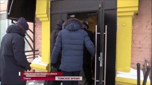 Задержание Григоряна_ФСБ_оперативные кадры