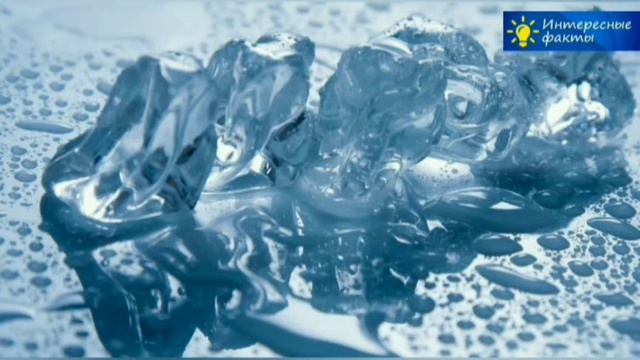 Как талая вода влияет на организм смотреть онлайн