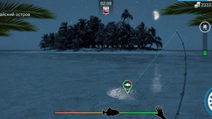 Охота на монстров#Песчаный убийца# my fishing world