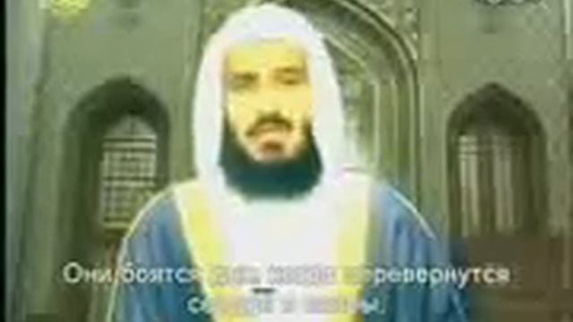 Мишари Рашид АльАфасин в мо смотреть онлайн
