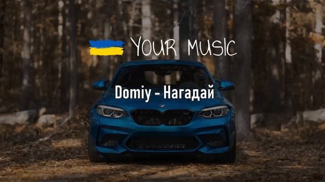 НАЙКРАЩА УКРАЇНСЬКА МУЗИКА ЛЮТИЙ 2024 | ПОПУЛЯРНА УКРАЇНСЬКА МУЗИКА ЗИМА 2024