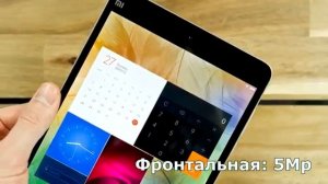 ТОП-3 ЛУЧШИХ ПЛАНШЕТА с Aliexpress на Android | 2017