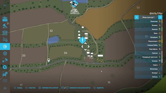 FS22 - Село Ягодное - ПОТРАТИЛ ВСЕ ДЕНЬГИ НА КАРЬЕР #25 смотреть онлайн