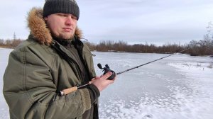 Abu Garcia Revo X DC!