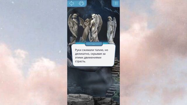 ?ЧЕТЫРЕ П0ЦЕЛУЯ?ТОП МОМЕНТЫ за кристаллы?Поцeлyй с Ади, Сэми, Мими, Энди♡Секрет Небес♡Клуб Романтик