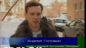 Если у тебя ВАЗ и ксенон
