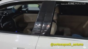 Skoda Superb | Starline a93 2can lin | Обход штатного иммобилайзера