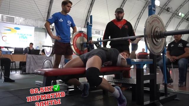 ЭЛИТА жим лёжа! МСМК пауэрлифтинг. Кубок Украины UPC 2021. Категория open до 56кг смотреть онлайн