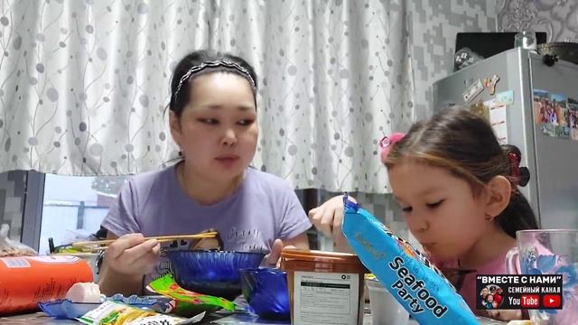 Переезд в Бурятию/ ОБЗОР СЕМЯН. Магазин "Китайские продукты" Пробуем Корейский рамен @user-tr1cz6jt смотреть онлайн