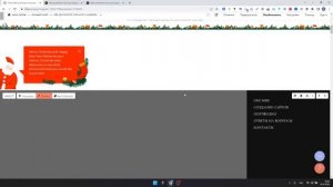 Новогоднее оформление сайта на Тильде. Готовим сайт на Tilda к Новому году!