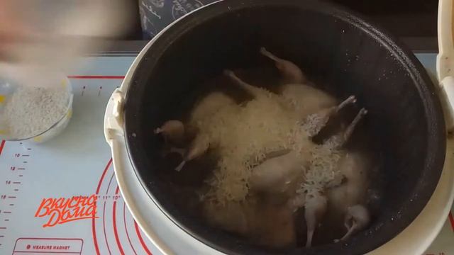 Перепелки с рисом в мультиварке | Быстрый обед или ужин для всей семьи