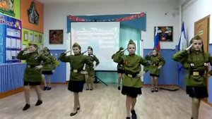 Танец для 23 февраля