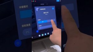 А что внутри электрокара Xiaomi — седана SU7?