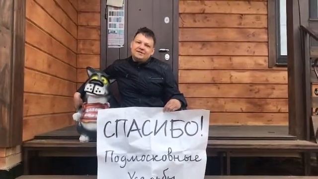 Строительство Дома Модерн 9х9 м смотреть онлайн