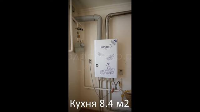 Купить квартиру в Самаре. Недвижимость Самара