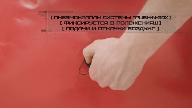 Обзор спортивных надувных фигур для пейнтбола Airunker
