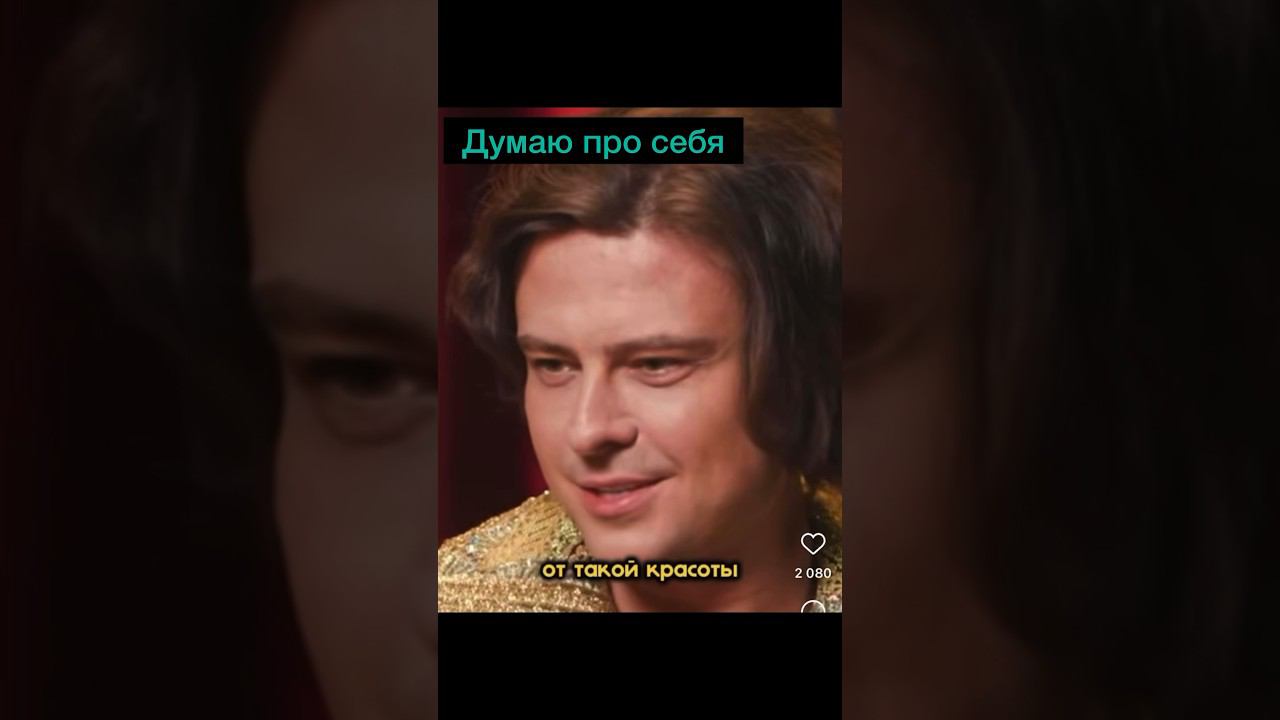 Про встречи с клиентами #ведущий #weddingday #ведущиймск