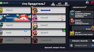 Гайд на Уайт Джека Супер сас. Не пытайся скрыться от меня!