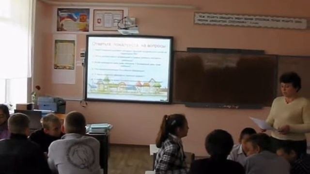 Лучший классный руководитель 2015
