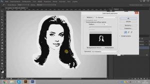 Как сделать логотип в фотошопе. Логотип из фото