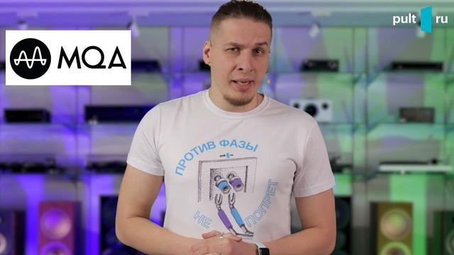 Вертушка с подсветкой, приключения MQA, много нового в салонах и акция на портативную акустику. смотреть онлайн