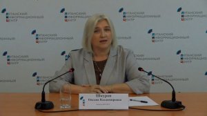 Брифинг о реализации нацпроекта "Демография" в Луганском педуниверситете
