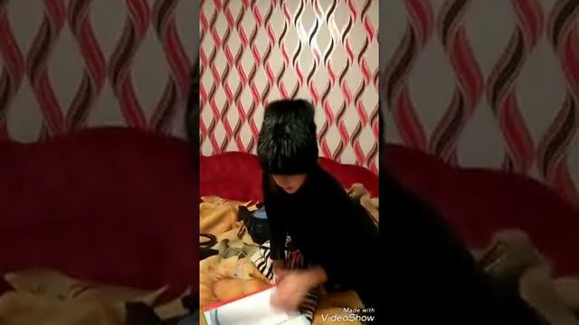 Моя мама пришла с работы