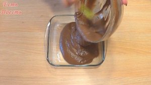 ?Шоколадно-банановый бюджетный чудо-пирог.  Постный.