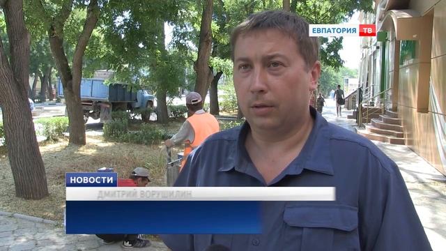 В Евпатории появились урны нового образца смотреть онлайн