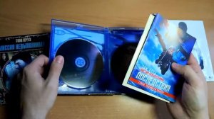 МИССИЯ НЕВЫПОЛНИМА. КОЛЛЕКЦИЯ.