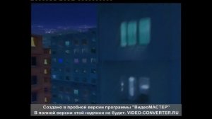 Манана Менабде - "Выше Крыши"