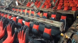 Производство обливных перчаток