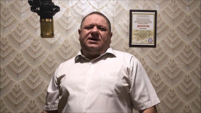 ЗА РУСЬ.mp4