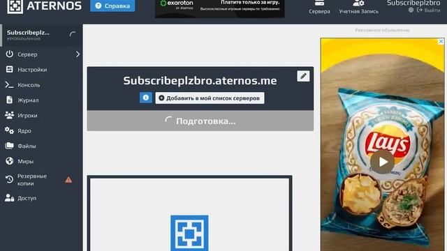 ?НОВЫЕ СПОСОБЫ КАК СОЗДАТЬ СЕРВЕР?НОВЫЕ СПОСОБЫ 2023 КАК СОЗДАТЬ СЕРВЕР?Java /Bedrock/Windows10 смотреть онлайн