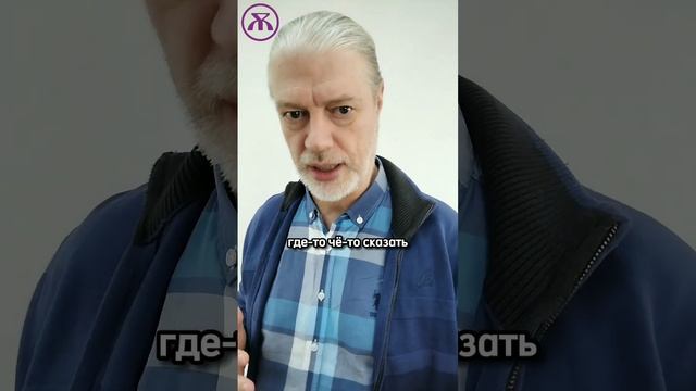 Отношения. Хобби. Компромисс в семейных отношениях смотреть онлайн