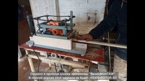 Самодельный рейсмус по дереву.