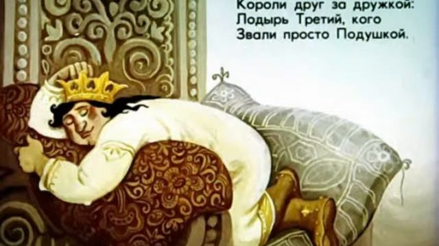 245. Чем пахнут ремёсла? Династия лентяев (1980 год)